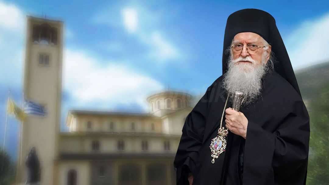 Σοβαρή αλλά σταθερή η κατάσταση του Μητροπολίτη Δρυϊνουπόλεως, Πωγωνιανής και Κονίτσης