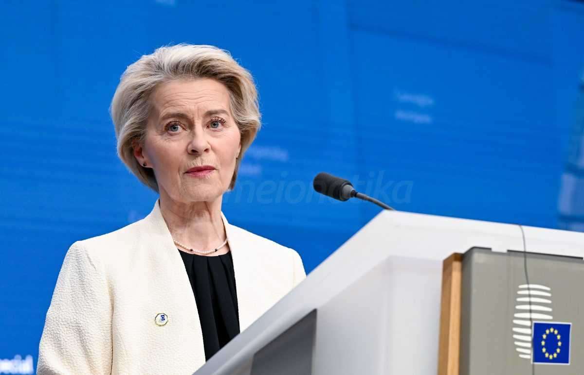 Αλβανία-ΕΕ-σύνοδος Ευρωπαϊκής Πολιτικής Κοινότητας: Η πρόεδρος της Κομισιόν θέλει αύξηση της πίεσης στον Ρώσο πρόεδρο