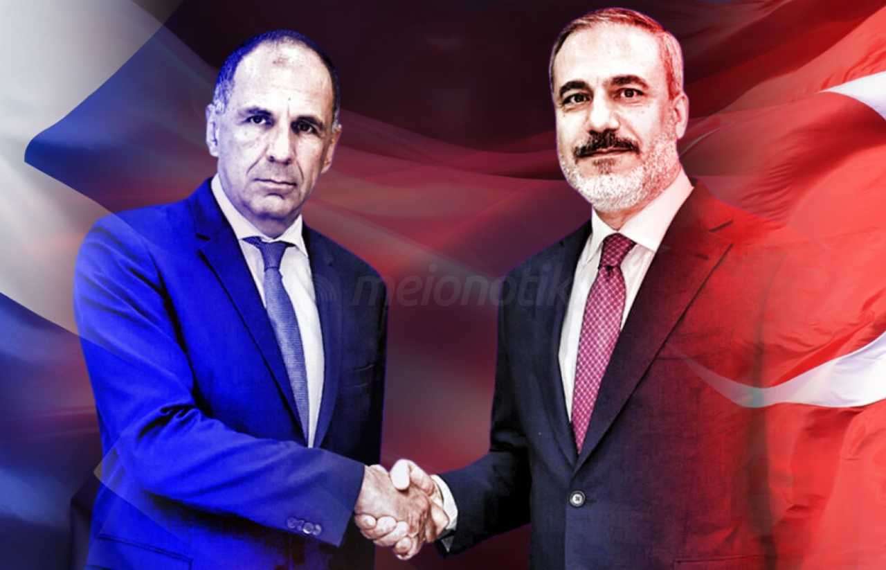 Διπλωματικές πηγές για δηλώσεις Τούρκου ΥΠΕΞ : Η Συνθήκη της Λωζάνης είναι σαφής και δεν επιδέχεται παρερμηνείας