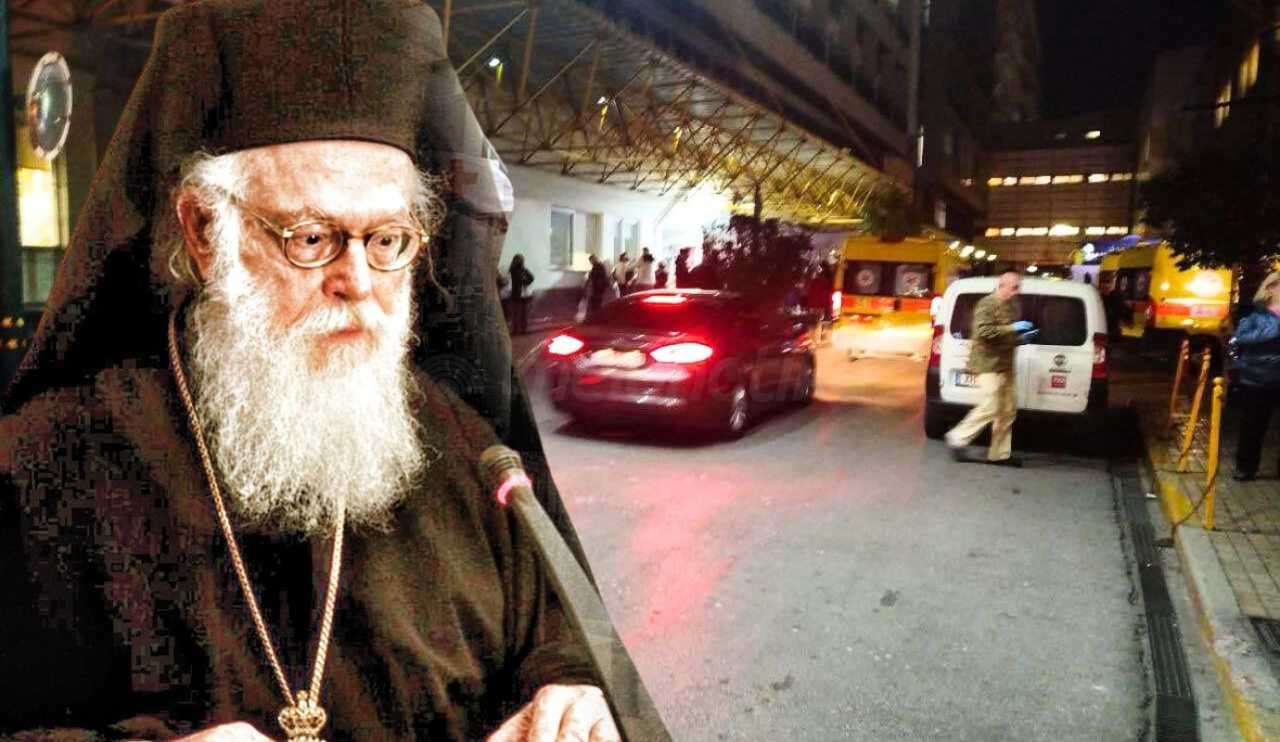 Αρχιεπίσκοπος Αναστάσιος: Αποτυγχάνουν οι προσπάθειες αφύπνισης – Παραμένει σε καταστολή