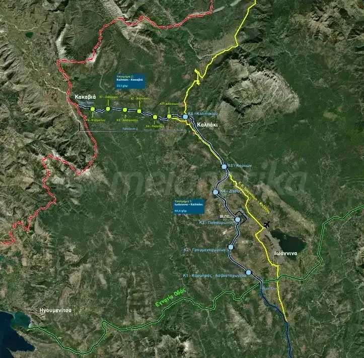 Ξεκινά ο οδικός άξονας «Ιωάννινα – Κακαβιά»