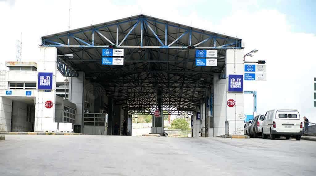 Συνελήφθη στην Κακαβιά καταζητούμενος με εκκρεμή καταδίκη