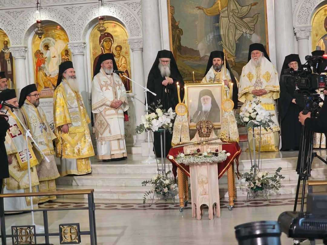 Σε κλίμα βαθιάς συγκίνησης τελέστηκε σήμερα το 40ημερο μνημόσυνο του Αρχιεπισκόπου Αναστάσιου