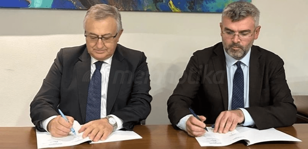 Μνημόνιο Συνεργασίας μεταξύ των Ρυθμιστικών Αρχών Ελλάδας - Αλβανίας