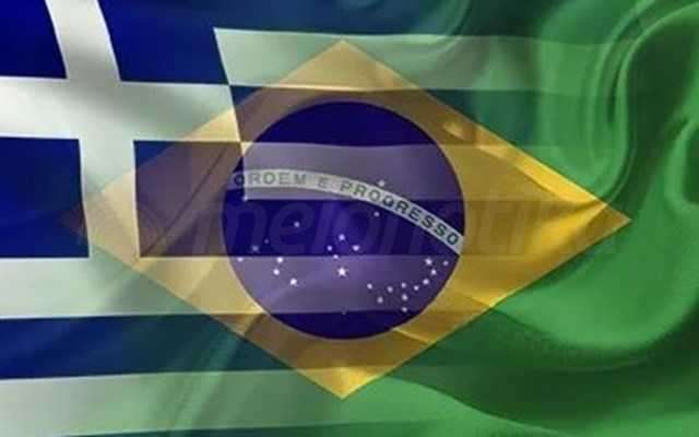 Βραζιλία: Καθιερώνει Εθνική Ημέρα Έλληνα Μετανάστη στις 21 Σεπεμβρίου