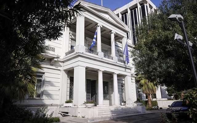 ΥΠΕΞ: Συλλυπητήριο μήνυμα για την τρομοκρατική επίθεση στη Νέα Ορλεάνη