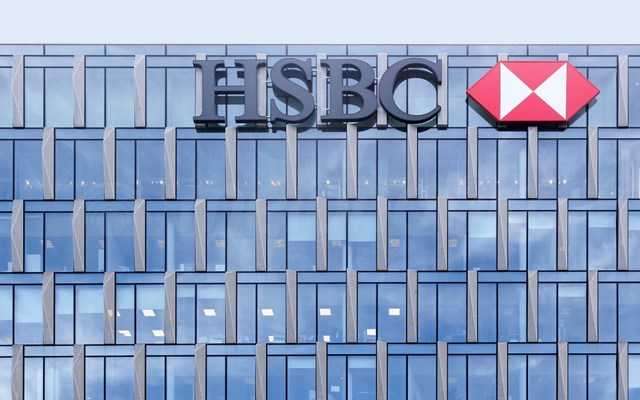 HSBC: Κατώτερα των προσδοκιών τα αποτελέσματα του 2024 - Πρόγραμμα αγοράς ιδίων μετοχών 2 δισ. δολ.
