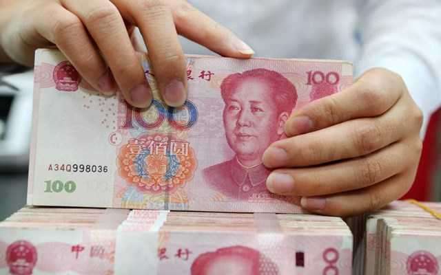 Κίνα: Βελτιώνεται περαιτέρω η συνδυαστική διαχείριση τραπεζικών λογαριασμών για τις πολυεθνικές εταιρείες