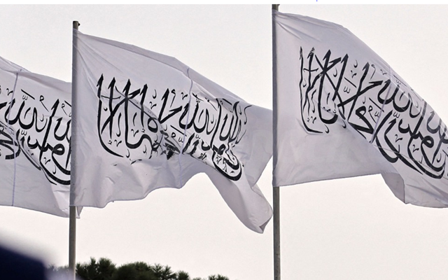 ΗΠΑ: Έκκληση του Συμβουλίου Ασφαλείας για άμεση δράση στο Αφγανιστάν