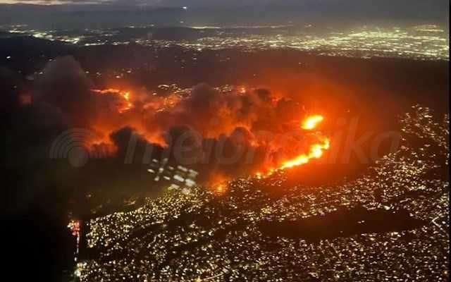 Λος Άντζελες: Πυρκαγιά εξαπλώνεται με τρομακτική ταχύτητα - Εσπευσμένες απομακρύνσεις κατοίκων