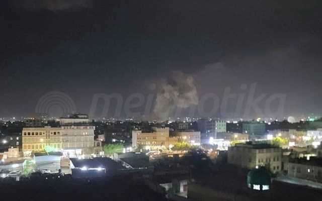 Αμερικανικές επιδρομές στην Υεμένη - Τραμπ προς Χούθι: "Ο χρόνος σας έχει τελειώσει"