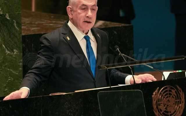 Ισραήλ: Διαδηλωτές κατά του Νετανιάχου συγκρούστηκαν με την αστυνομία