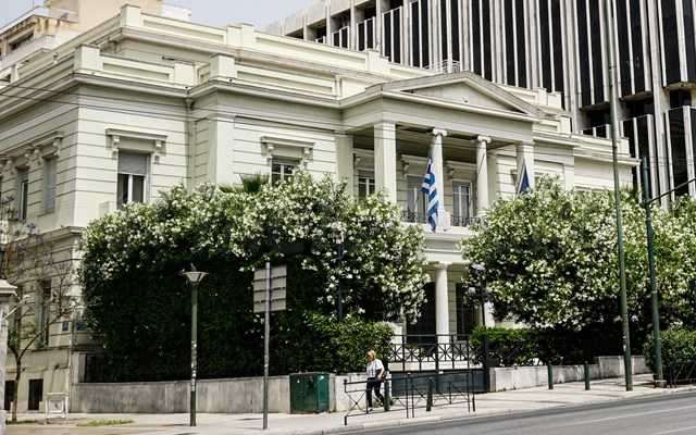 ΥΠΕΞ: Συγχαρητήριο μήνυμα στην Πολωνία για την ανάληψη της προεδρίας της ΕΕ