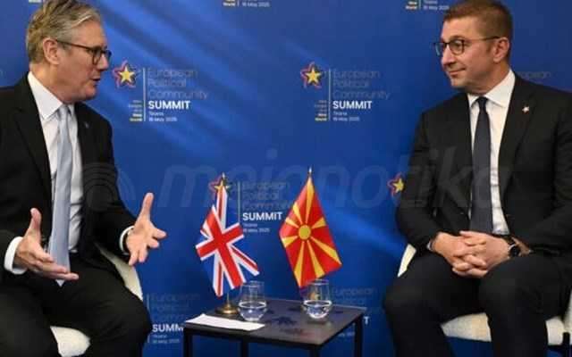 Συμφωνία στρατηγικής εταιρικής σχέσης Βρετανίας - Βόρειας Μακεδονίας