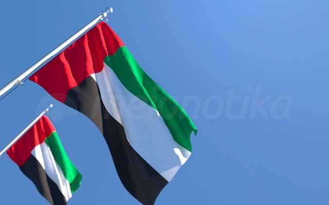 ΗΑΕ: Επαναλειτουργία της πρεσβείας τους στη Βηρυτό μετά από τρία χρόνια