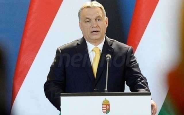 Ουγγαρία: "Προσωρινή" αφαίρεση της υπηκοότητας από πολίτες με διπλή εθνικότητα προβλέπει νομοσχέδιο