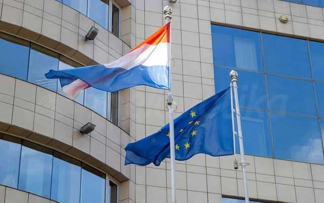 Ολλανδία: Διαδικτυακό αρχείο αναγνωρίζει ύποπτους συνεργάτες των Ναζί στον Β' Παγκόσμιο Πόλεμο