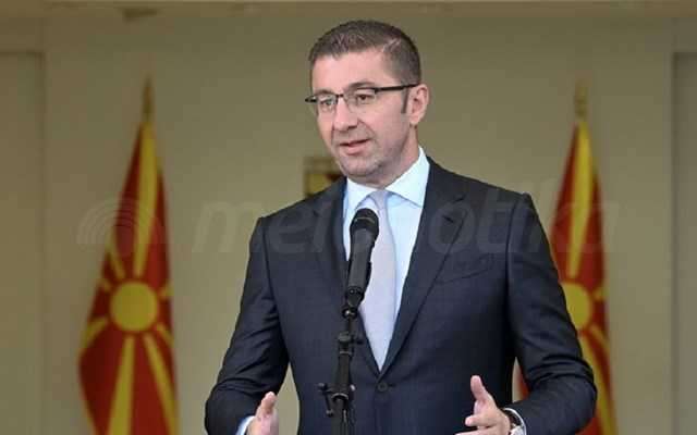 Βόρεια Μακεδονία: Στη Σύνοδο Κορυφής ΕΕ-Δυτικών Βαλκανίων ο Χρίστιαν Μίτσκοσκι