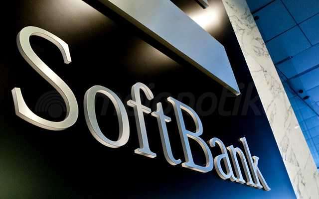 Ο Τραμπ ανακοίνωσε ότι ο Όμιλος SoftBank θα επενδύσει 100 δισ. δολάρια στις ΗΠΑ