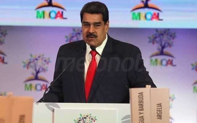 Βενεζουέλα: "Αποικιοκρατική απειλή"  το μήνυμα Τραμπ  για ολικό κλείσιμο του εναερίου χώρου μας