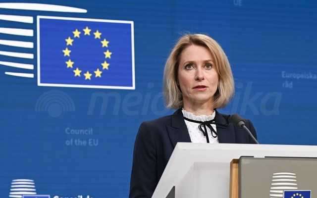 Κάλας: Η ΕΕ καταδικάζει τη νομιμοποίηση του ψευδοκράτους από τον Οργανισμό Τουρκογενών Κρατών