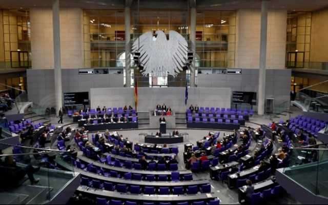 Γερμανία: Άδεια μετ' αποδοχών για τις γυναίκες που αποβάλλουν κατά την διάρκεια της εγκυμοσύνης