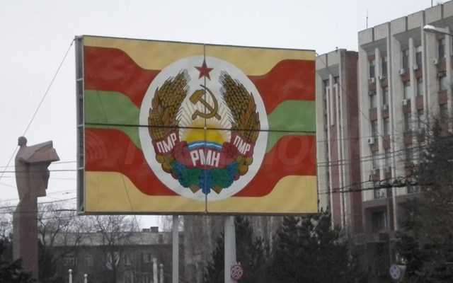 Μολδαβία: Οι αρχές της Υπερδνειστερίας προχωρούν σε προγραμματισμένες διακοπές ρεύματος, λόγω έλλειψης αερίου