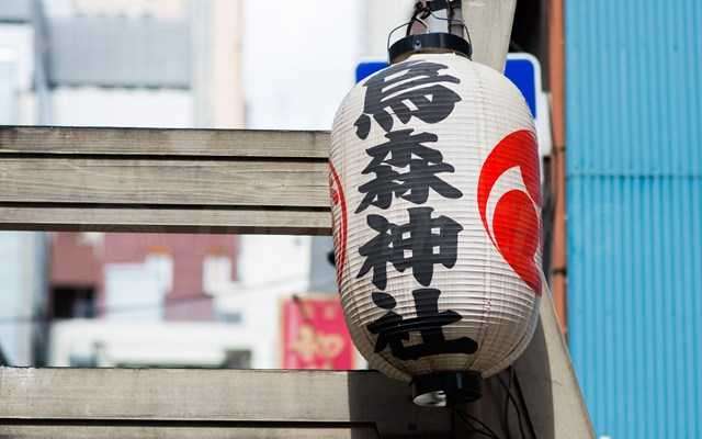 Ιαπωνία: Η πόλη του Κιότο, που πλήττεται από υπερτουρισμό, προχωρά σε μεγάλη αύξηση του φόρου διαμονής για τους επισκέπτες