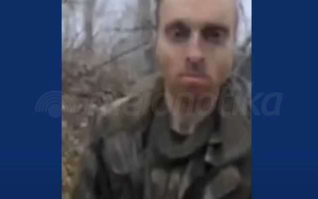 Αυστραλός πολίτης που μάχεται για την Ουκρανία αιχμαλωτίστηκε από τη Ρωσία