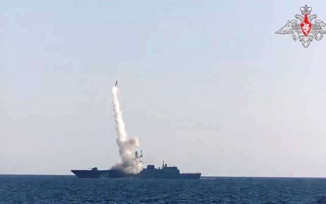 Ρωσικός πύραυλος που έπληξε την Ουκρανία "διέσχισε τον εναέριο χώρο Μολδαβίας και Ρουμανίας"