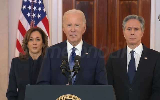Μπάιντεν: "Μπορώ να ανακοινώσω ότι επιτεύχθηκε συμφωνία εκεχειρίας Ισραήλ-Χαμάς"