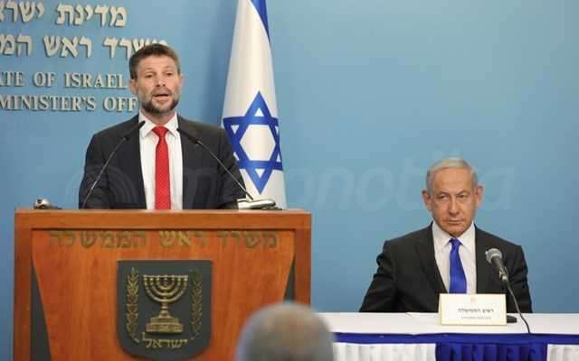 Το Ισραήλ επεκτείνει την κυριαρχία του σε ζώνες της Δυτικής Όχθης