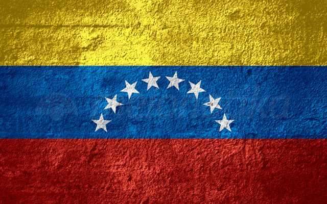Βενεζουέλα: Κατάσχεση σχεδόν 4 τόνων κοκαΐνης
