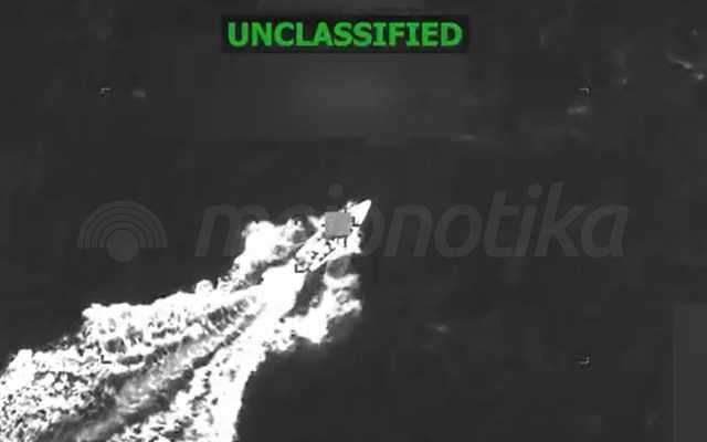 Washington Post: Η αμερικανική ακτοφυλακή δεν κατατάσσει πλέον τη σβάστικα στα σύμβολα μίσους