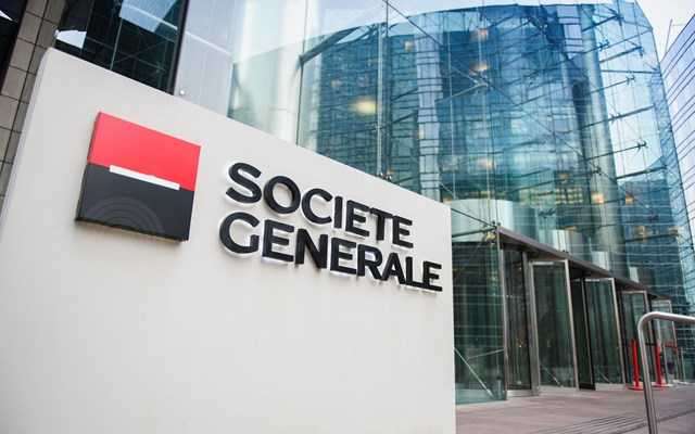Societe Generale: Άλμα 11% στα κέρδη το γ' τρίμηνο - Αποφέρουν καρπούς οι προσπάθειες του CEO για μείωση του κόστους