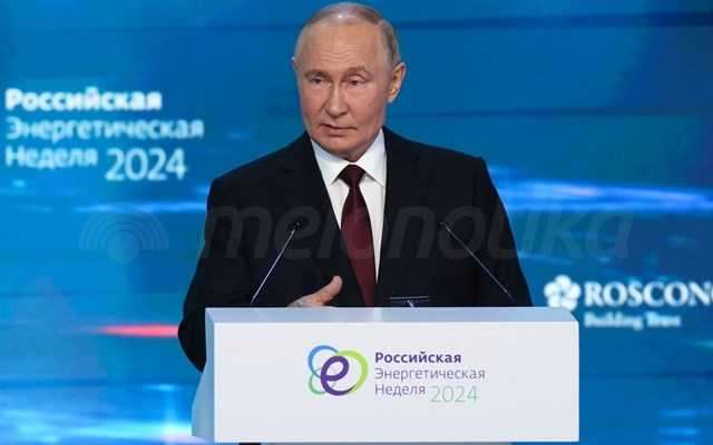 Κρεμλίνο: Ο Πούτιν θα δει με θετικό τρόπο την επιθυμία του Τραμπ για επαφές - Μέχρι στιγμής δεν έχει υπάρξει αίτημα