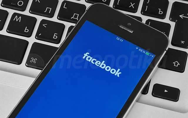 Meta: "Καμπάνα" 251 εκατ. ευρώ από την ΕΕ για χακάρισμα λογαριασμών του Facebook