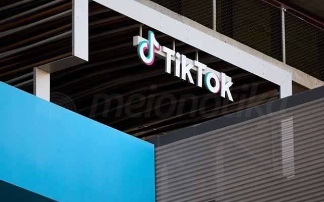 Προσφυγή για παράνομη χρήση προσωπικών δεδομένων κατέθεσε αυστριακή ΜΚΟ εναντίον της TikTok