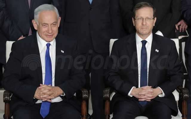 Χέρτσογκ για χάρη στον Νετανιάχου: "Θα λάβω υπόψη μόνο το καλό του κράτους"