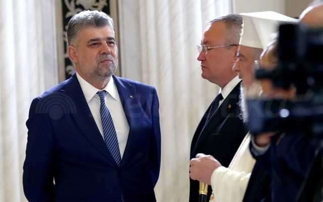 Ρουμανία: Το κυβερνών Σοσιαλδημοκρατικό κόμμα αποσύρεται από τις συνομιλίες για κυβερνητικό συνασπισμό