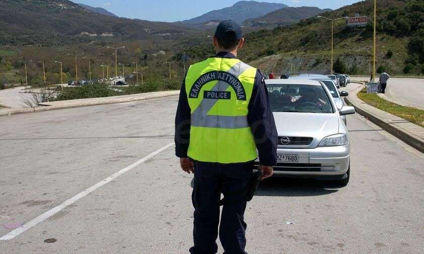 Σύλληψη φυγόποινου στο συνοριακό σημείο ελέγχου Κακαβιάς