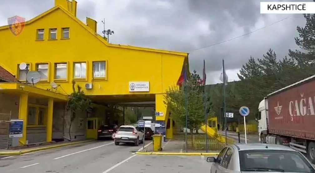 Σύλληψη δύο Ελλήνων με 34 κιλά κάνναβης σε συνοριακό πέρασμα της Κρυσταλλοπηγής